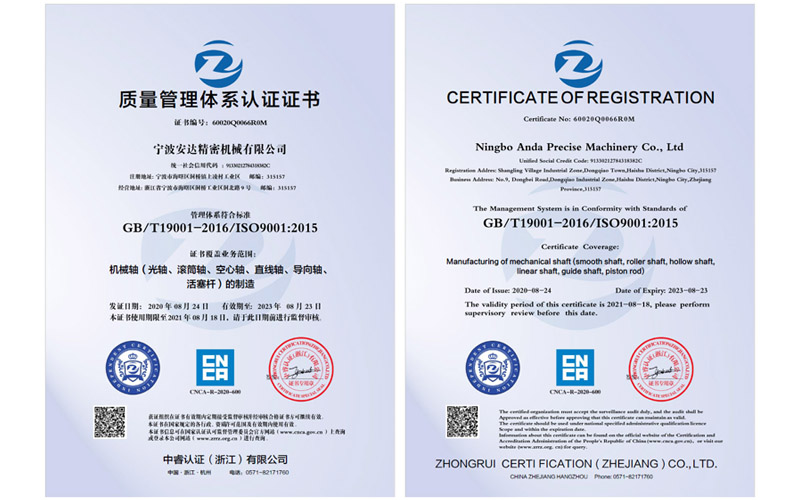 da7d9dd0-e6f4-48cb-8cf2-7be65923c99d (1)