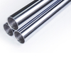 Hollow Linear Shaft